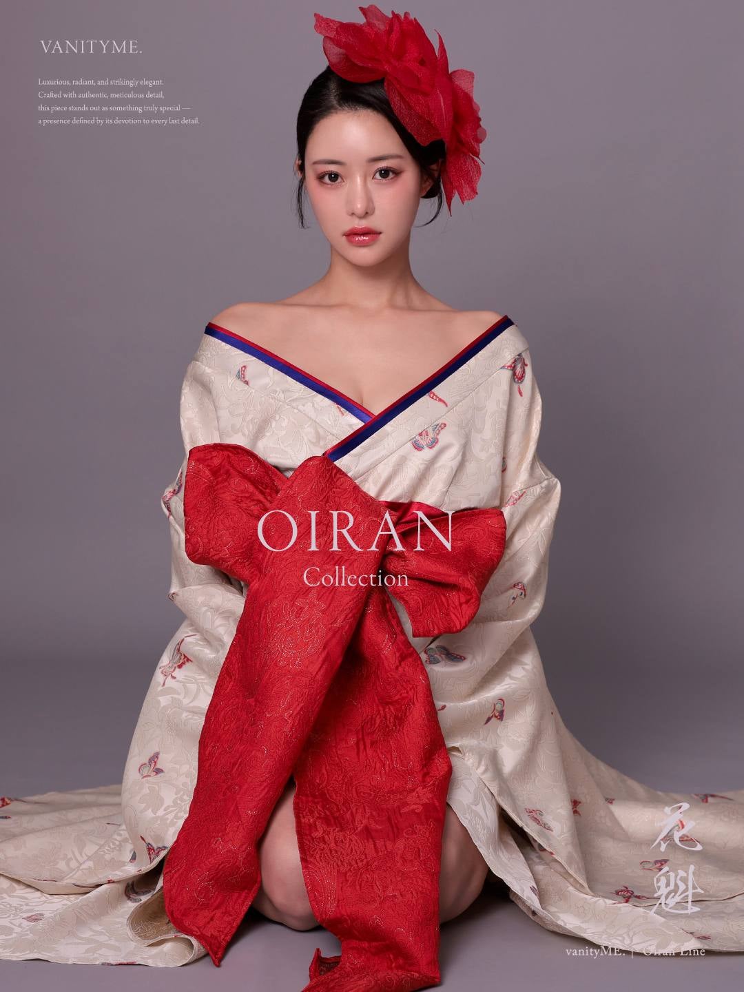 花魁・和風コスプレ通販 | vanityME