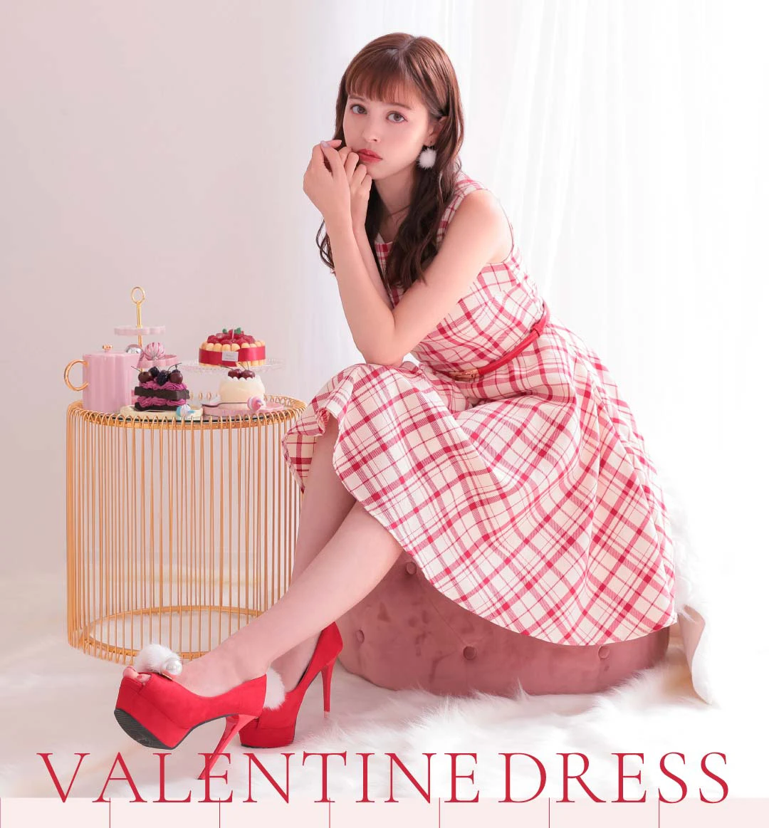 バレンタインデードレス