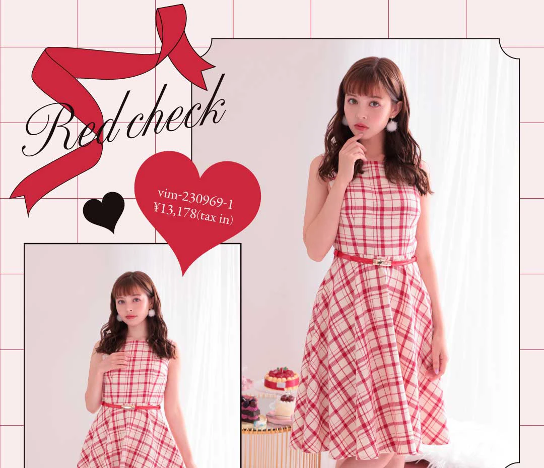 バレンタインデードレス