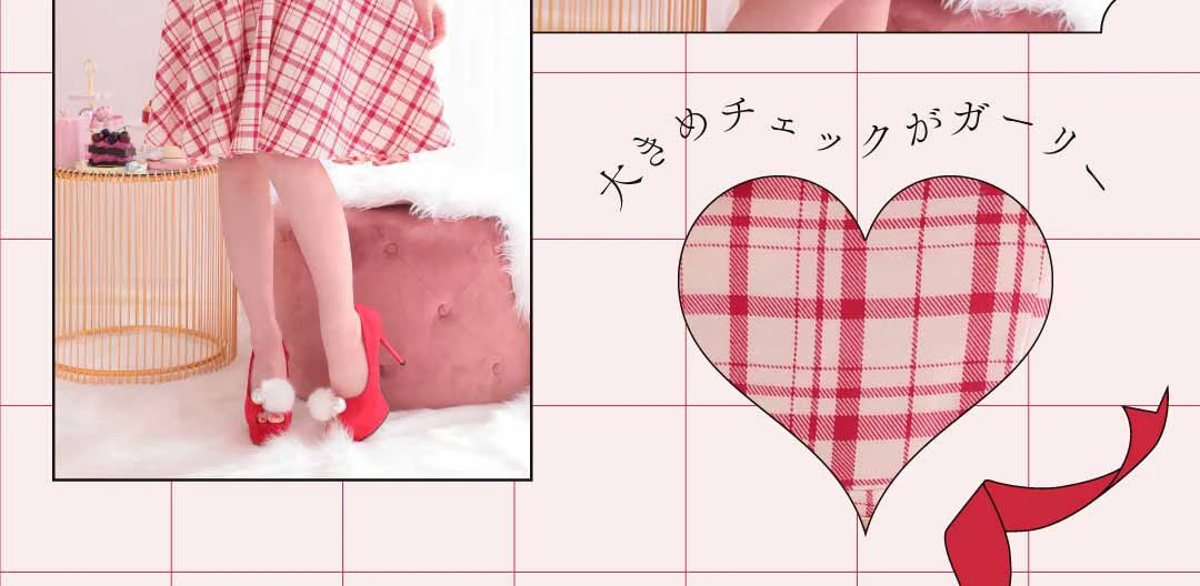 バレンタインデードレス