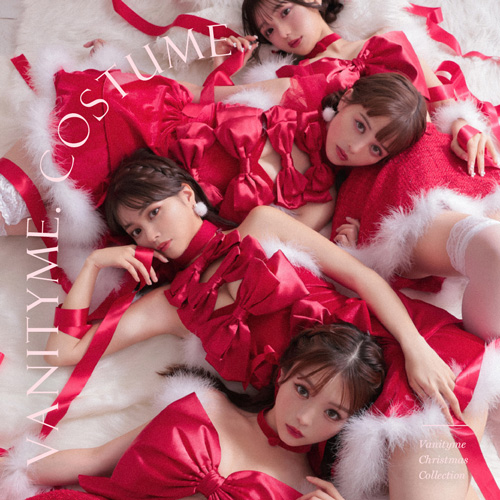 単品】マカロンサンタ帽子 [ピンク] vcsit-b0001-1 | コスプレ・キャバ