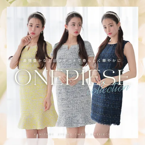 BRAND vanityME. バニティーミー