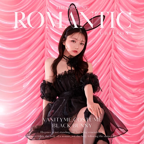 #10th CINDERELLA Blue