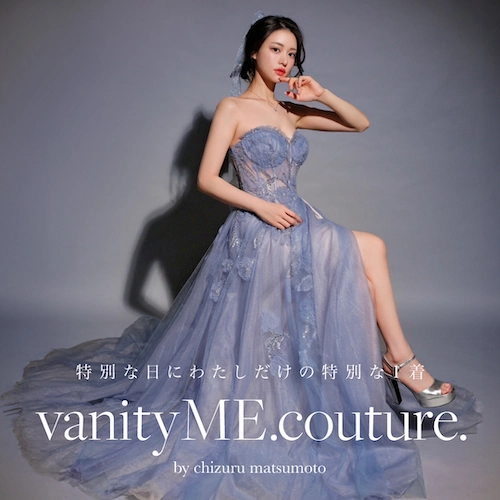 BRAND vanityME.couture.