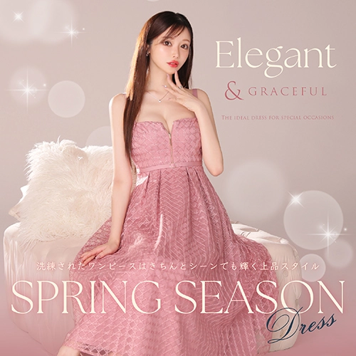 スプリングドレス特集