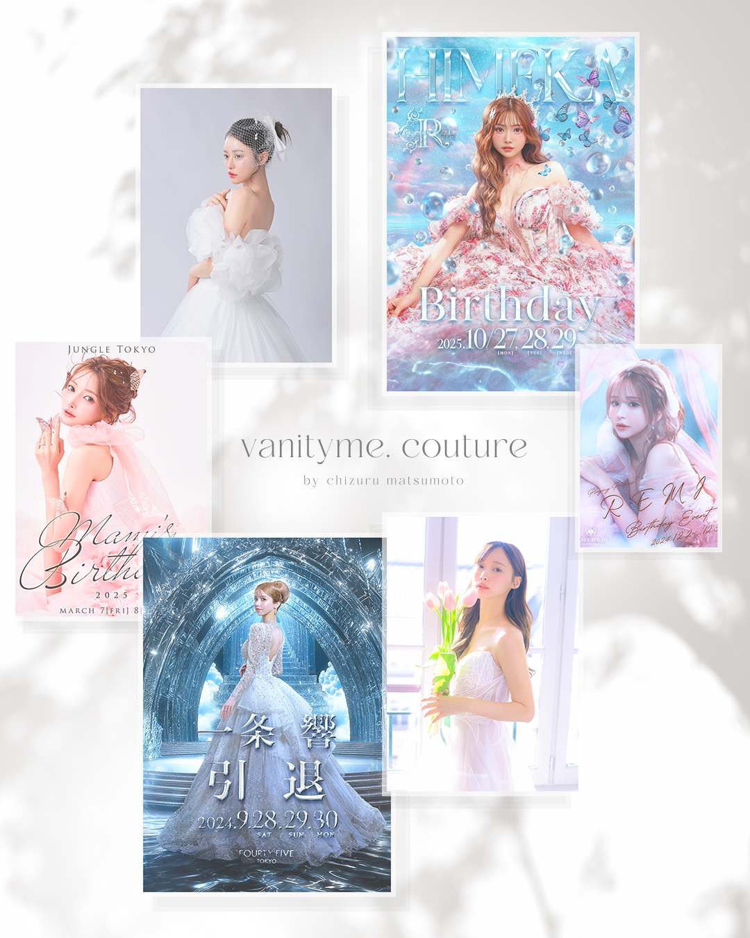 キャバドレス・コスプレ通販ならvanityME.(バニティーミー)【公式サイト】