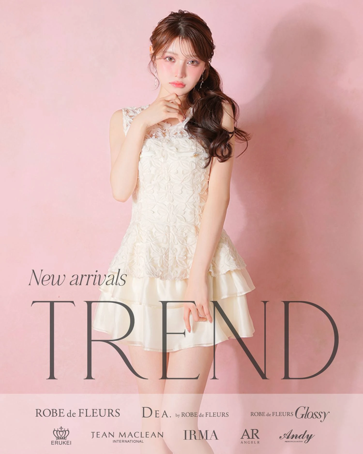 キャバドレス全商品一覧 | vanityME.