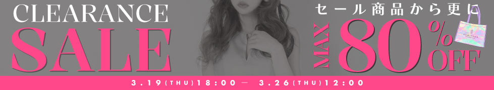 vanityME.決算セール