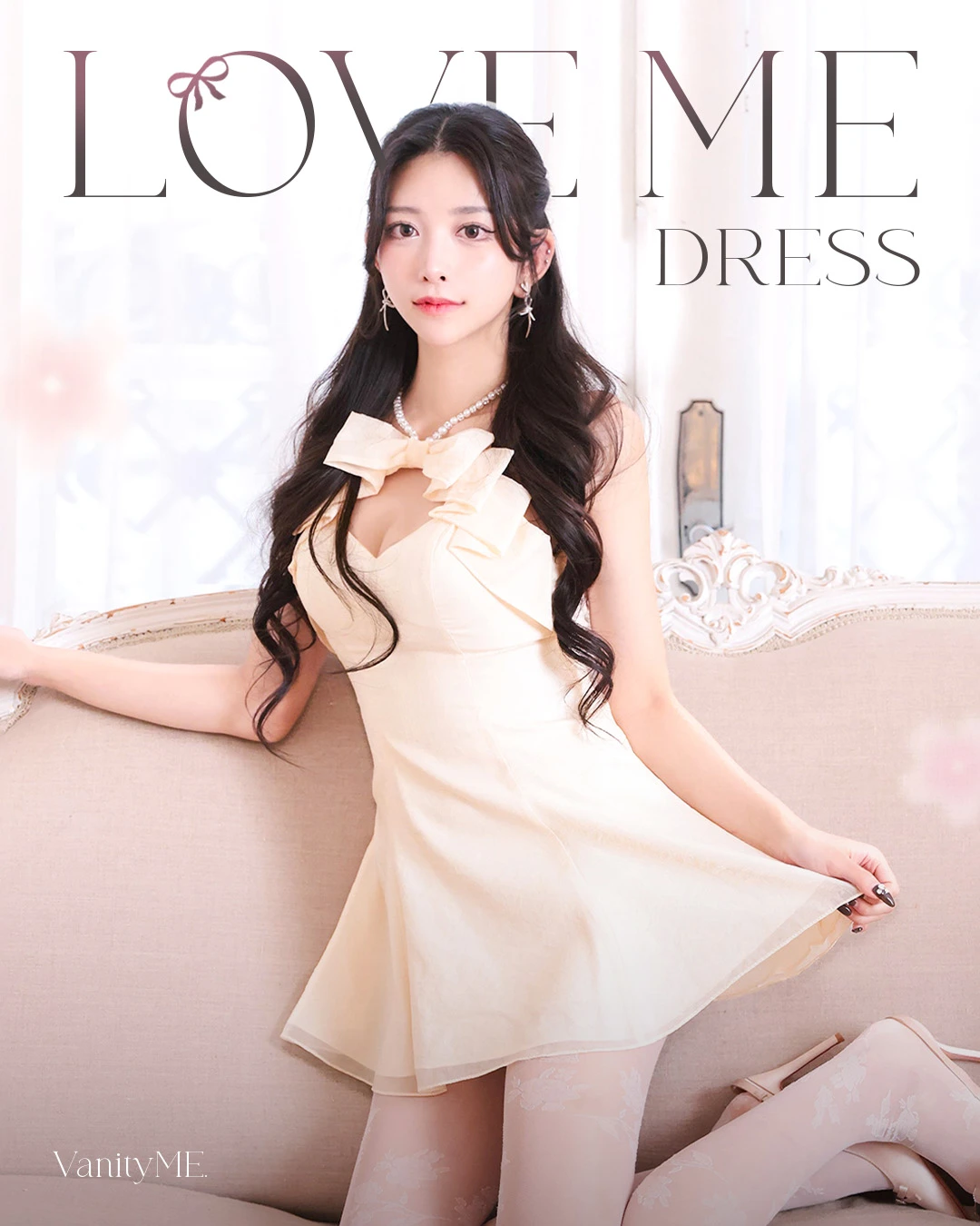 love me dress特集