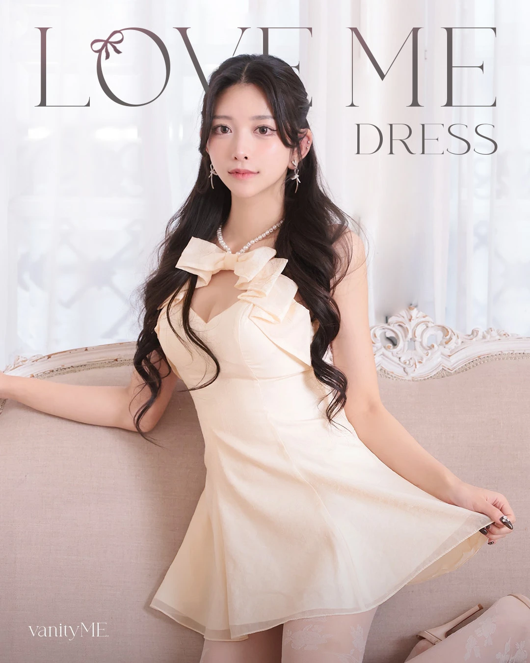 love me dress特集