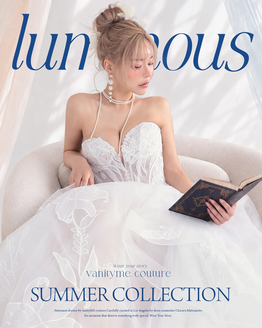 couture summer collection
