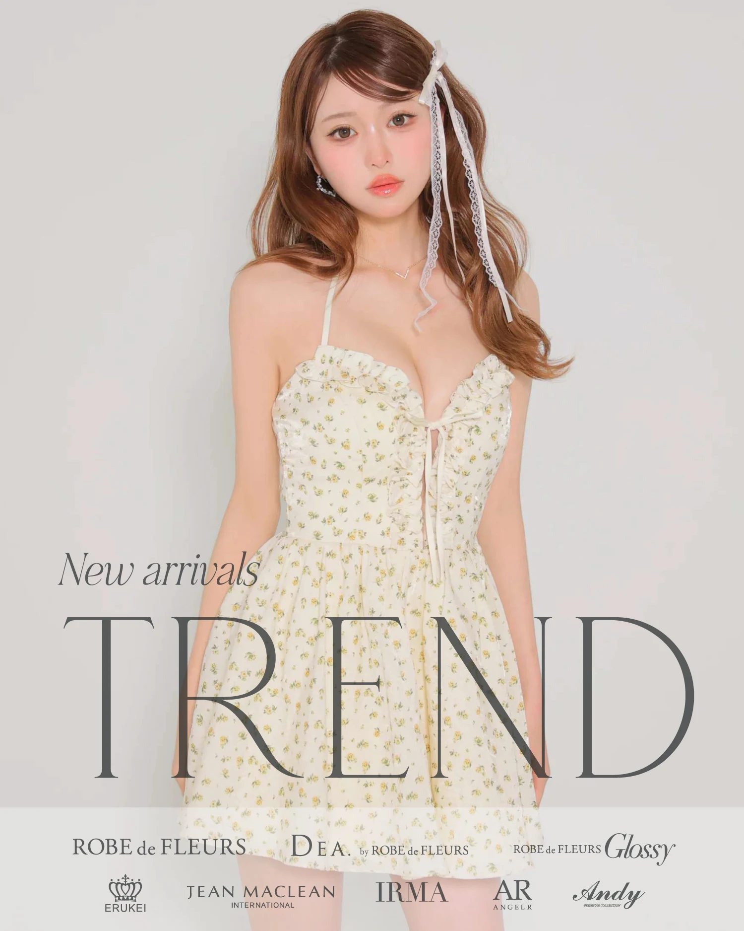 must! TREND DRESS