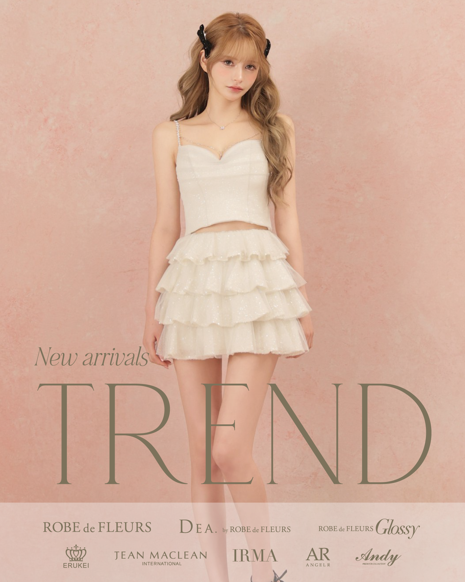 must! TREND DRESS