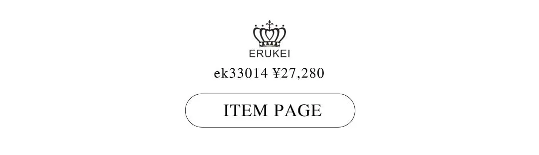 映えワンピ特集