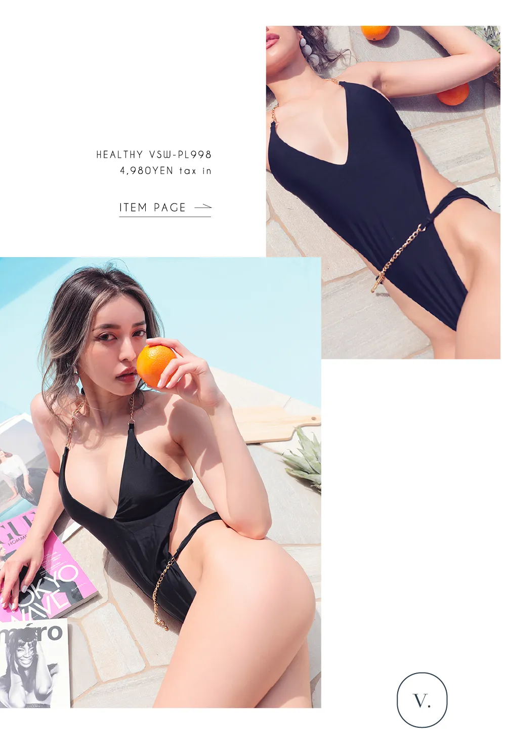 vanityME.おすすめ水着2023