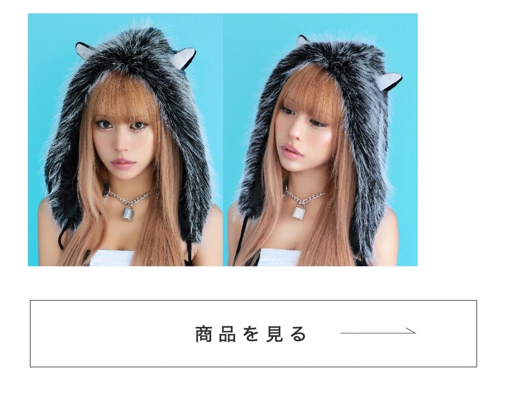 ウチら最強！アニマル特集　ヴァニティミィ　コスプレ