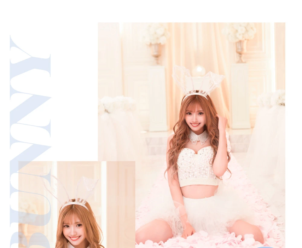 バニティミィのバニーでしょ？　バニー　コスプレ