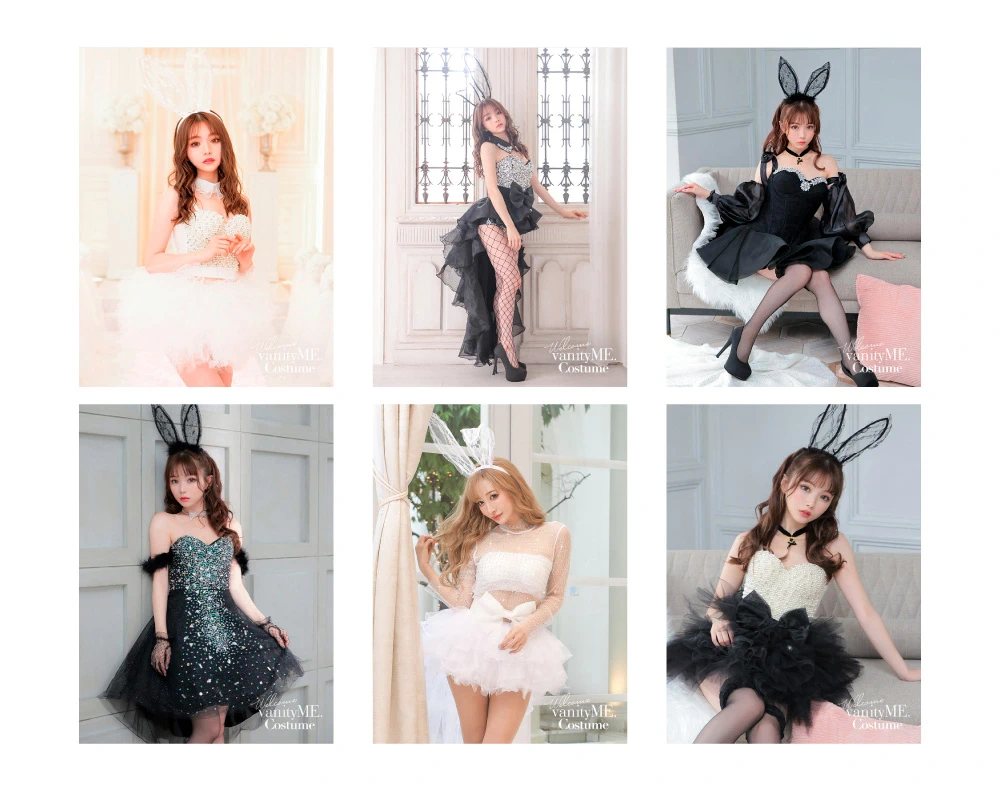 バニティミィのバニーでしょ？　バニー　コスプレ