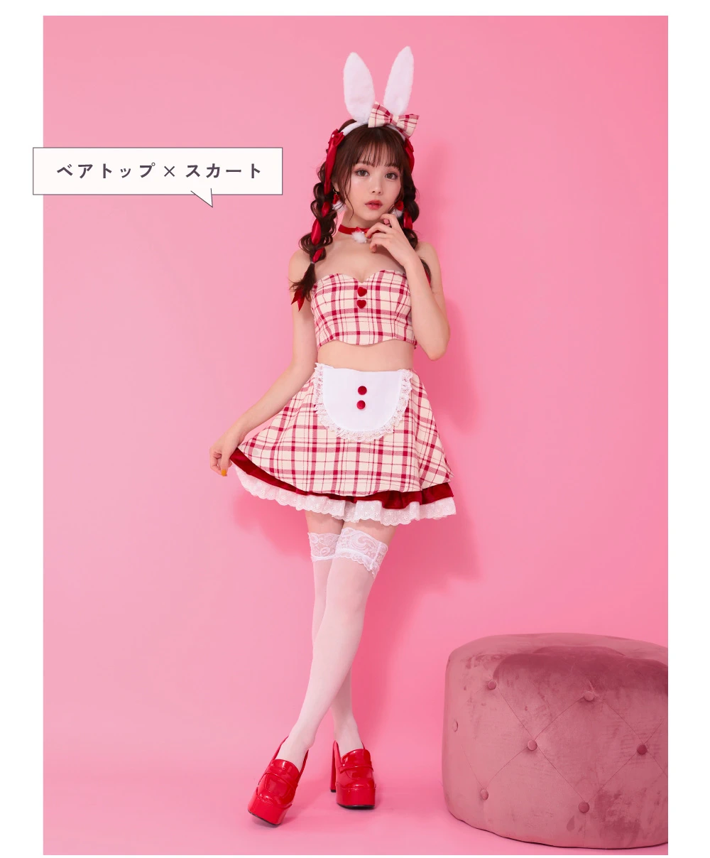 バニティミィのバニーでしょ？　バニー　コスプレ