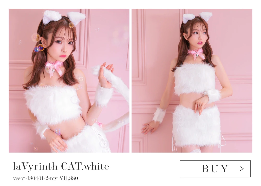 にゃんこ特集　白猫派　黒猫派　ヴァニティミィ　コスプレ