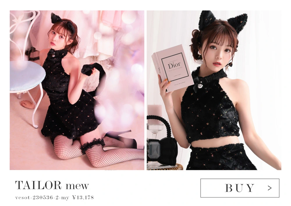 にゃんこ特集　黒猫派　ヴァニティミィ　コスプレ