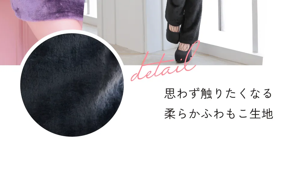 バニティーミー　コスプレ