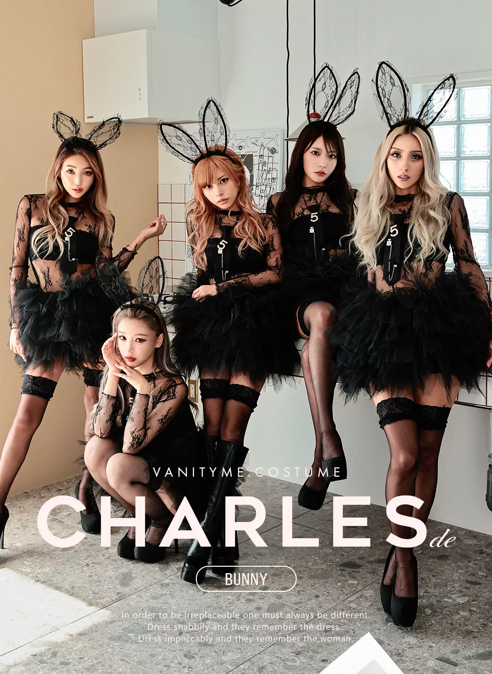シャルル・ド・チュチュ・バニー　コスプレ