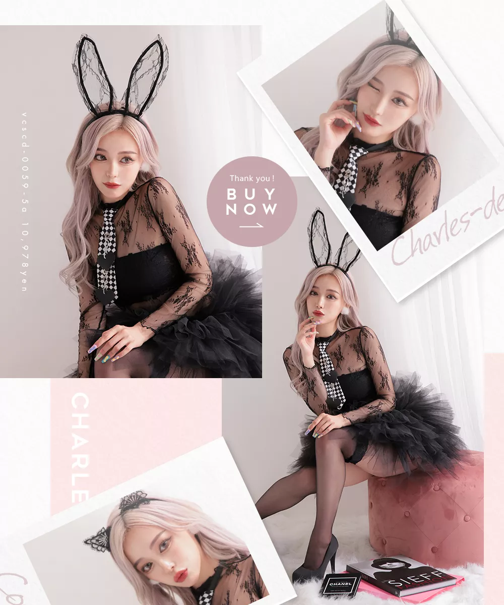 シャルル・ド・チュチュ・バニー　コスプレ