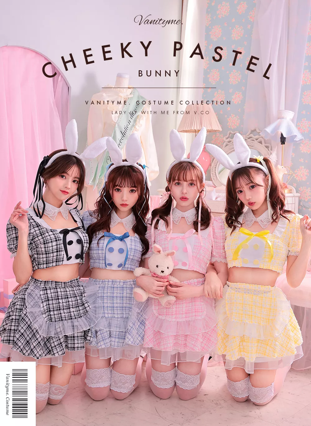 チーキーパステル　バニー　コスプレ