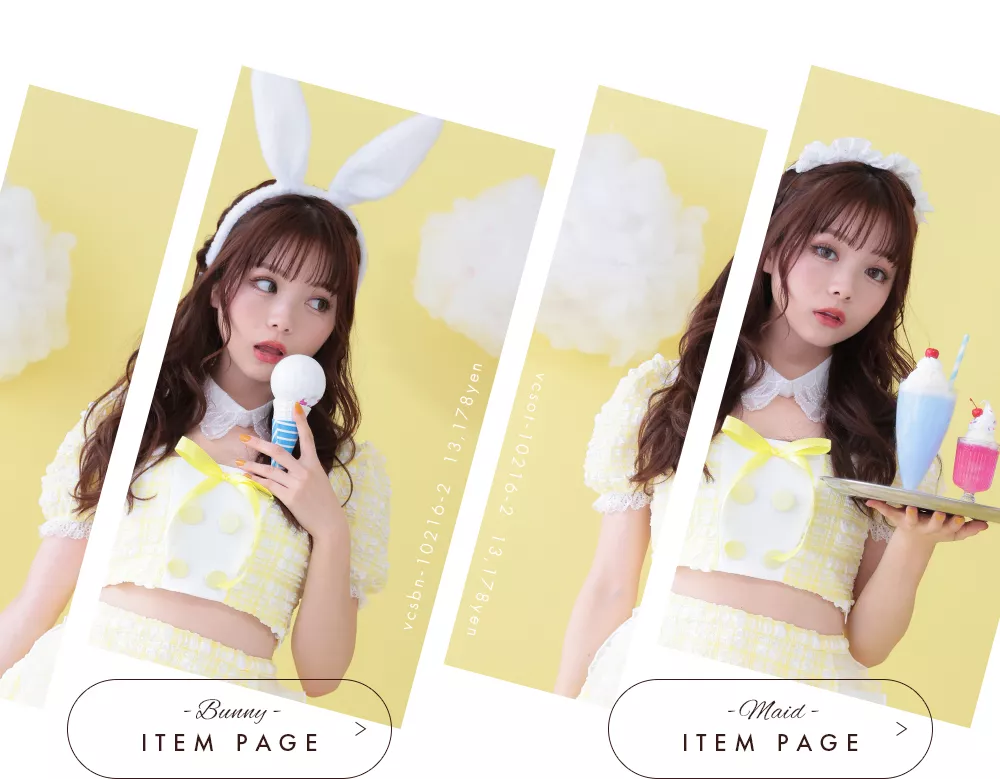 チーキーパステル　バニー　イエロー　コスプレ