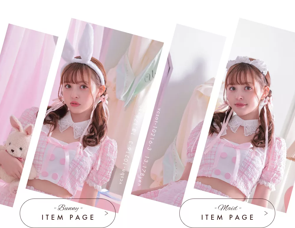チーキーパステル　バニー　ピンク　コスプレ