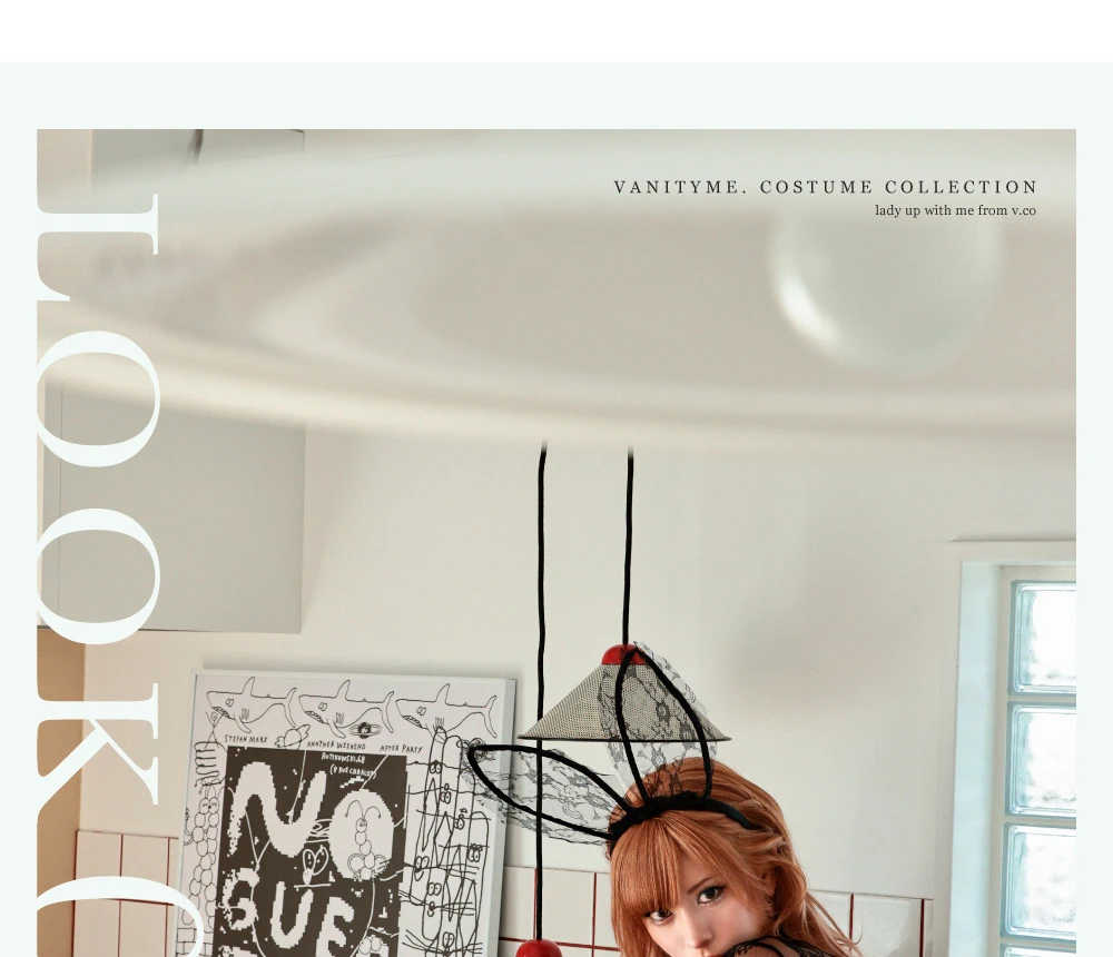 モデル華　コスプレ