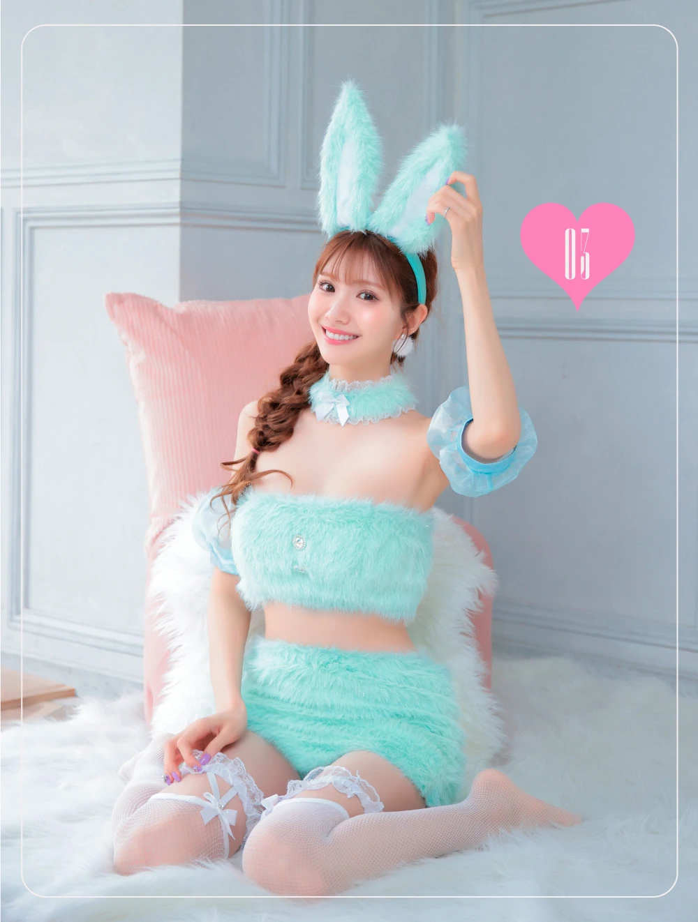 ナンバーワンキャバ嬢　ひめか　ヴァニティミィ　コスプレ