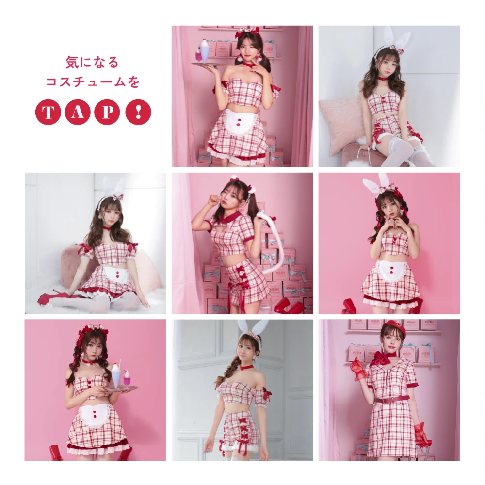 ザ・アイドル　コスプレ