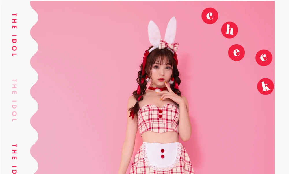 ザ・アイドル　コスプレ