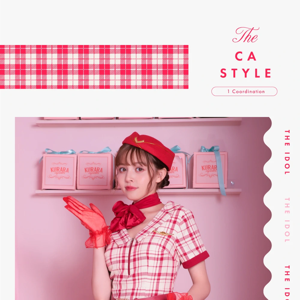 ザ・アイドル　コスプレ