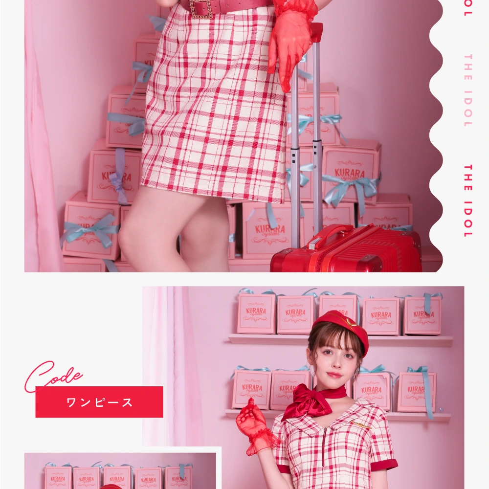 ザ・アイドル　コスプレ