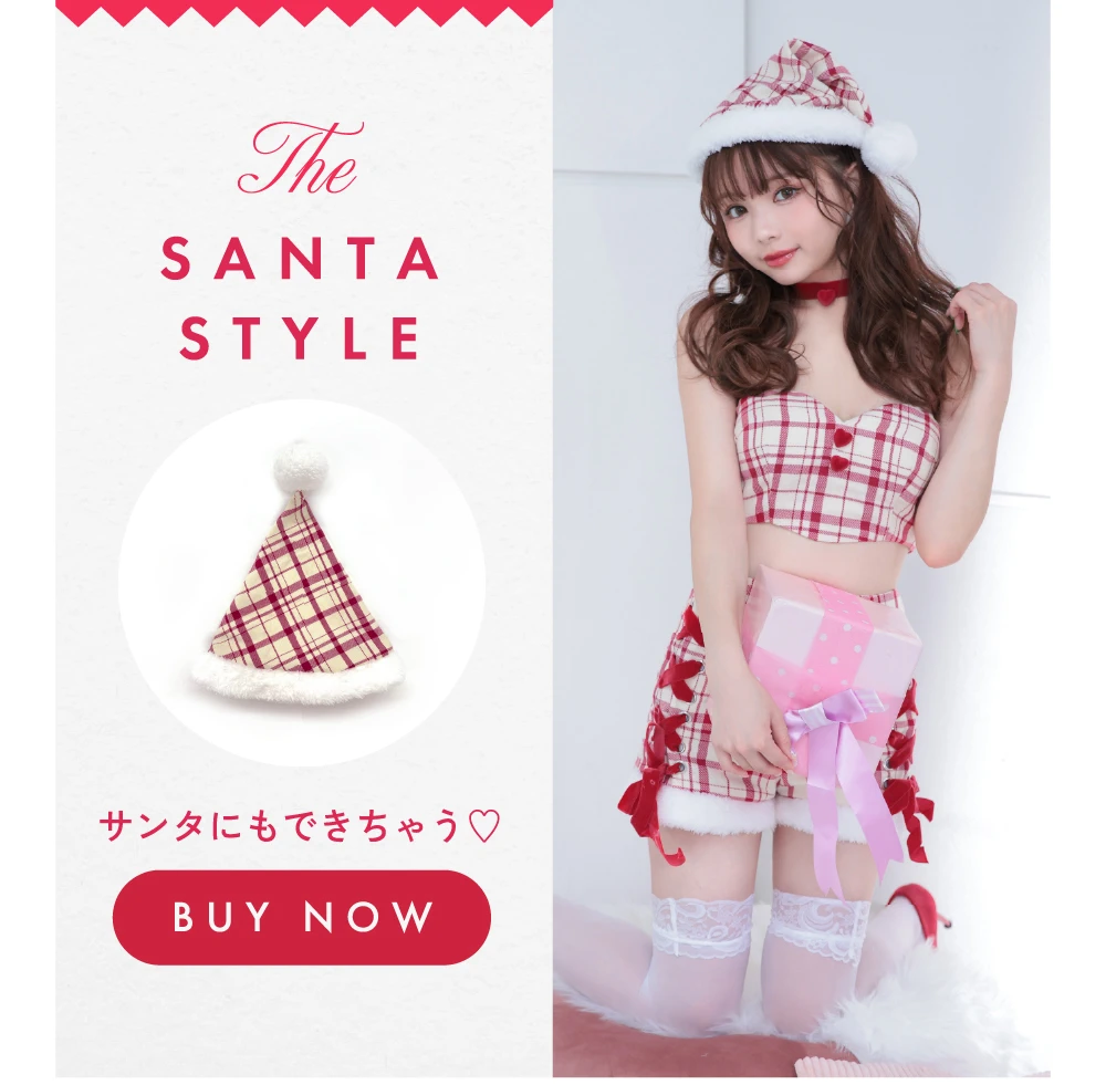 ザ・アイドル　コスプレ