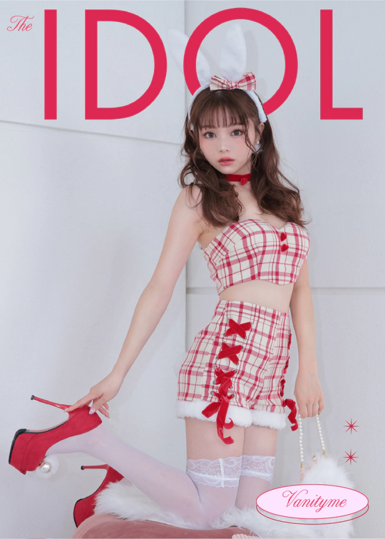 ザ・アイドル　コス