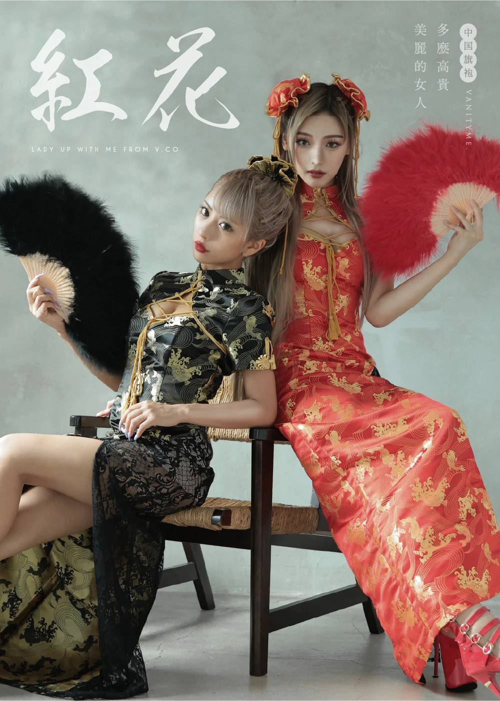 チャイナドレス　コスプレ