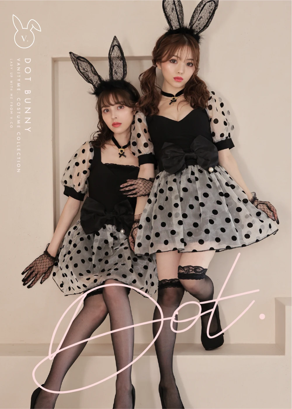 ドット・バニー