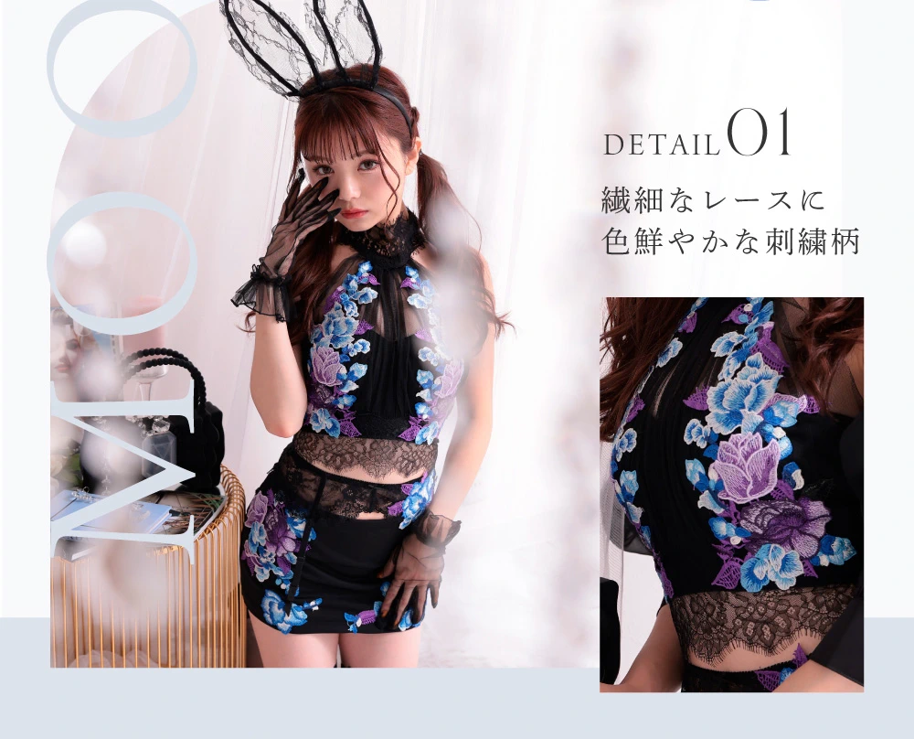 MOON　ムーン　コスプレ