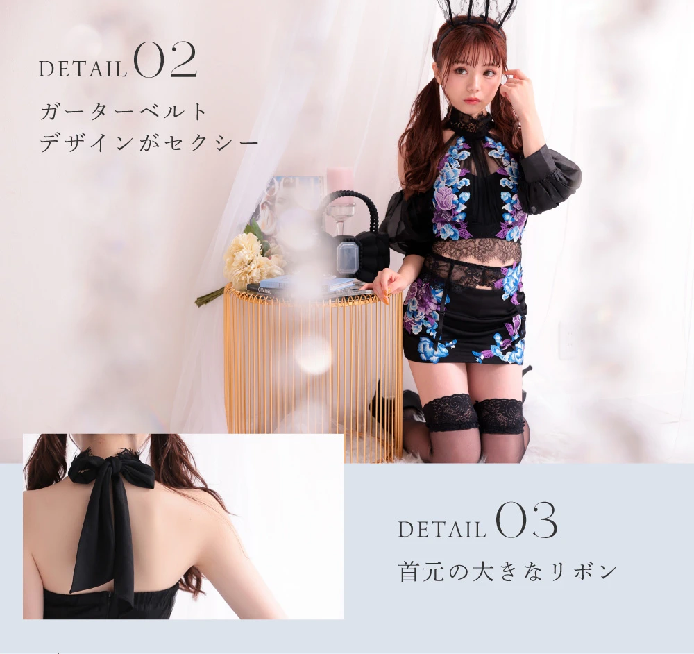 MOON　ムーン　コスプレ