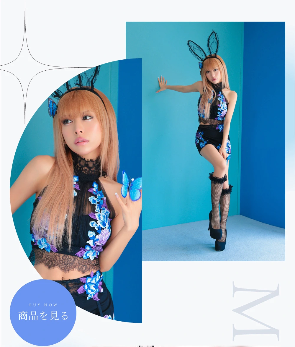 MOON　ムーン　コスプレ