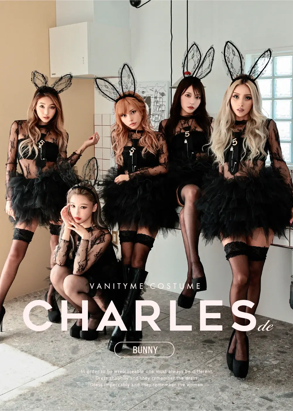 シャルル・ド・チュチュ・バニー