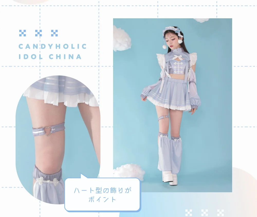 天使界隈 vanityME.×Malymoon