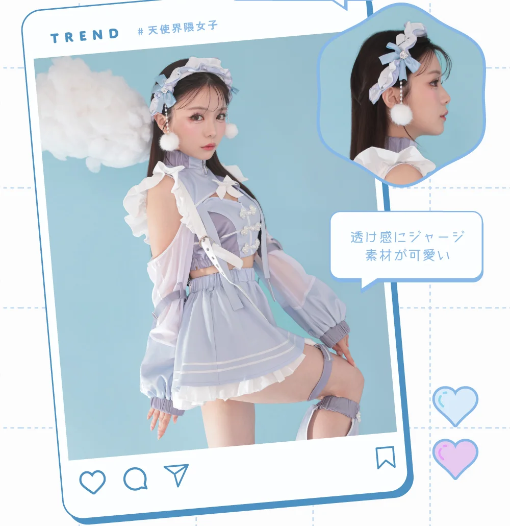 天使界隈 vanityME.×Malymoon