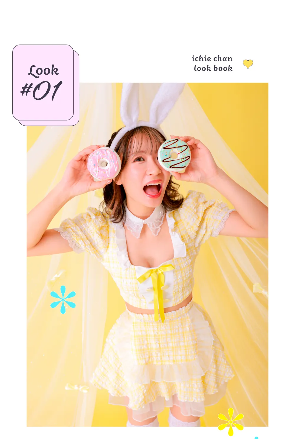 ユーチューバー「夜のひと笑い」いちえちゃん特集