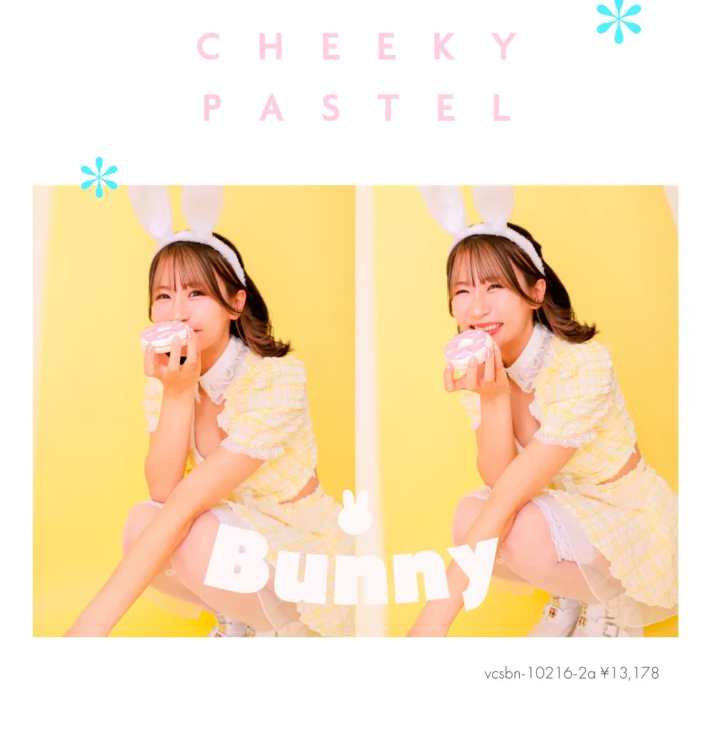 ユーチューバー「夜のひと笑い」いちえちゃん特集