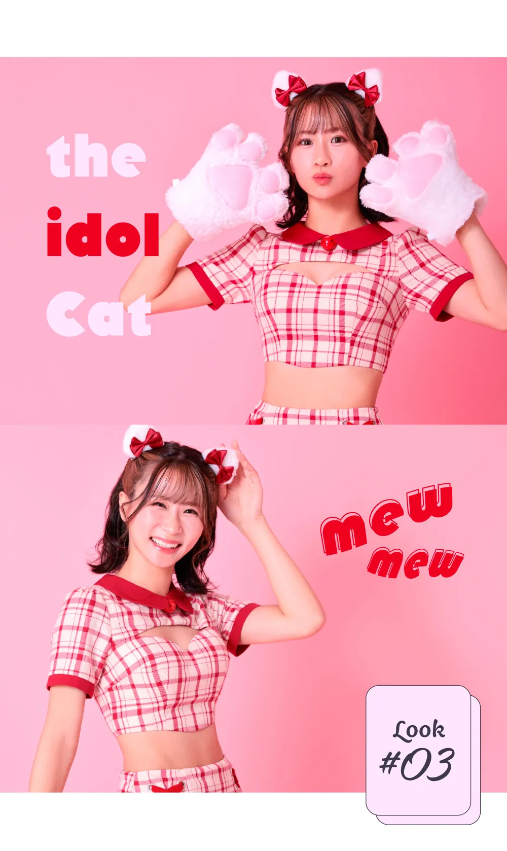 ユーチューバー「夜のひと笑い」いちえちゃん特集